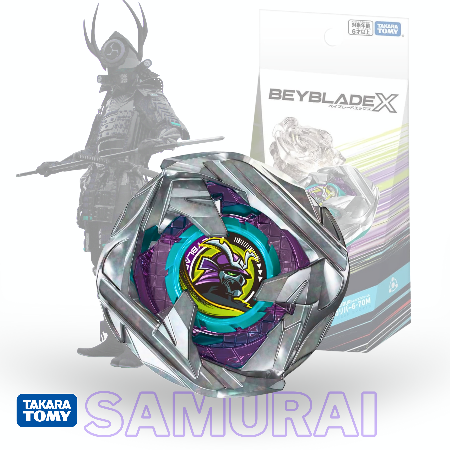 BX-45 SamuraiCalibur 6-70M Takara Tomy Beyblade X