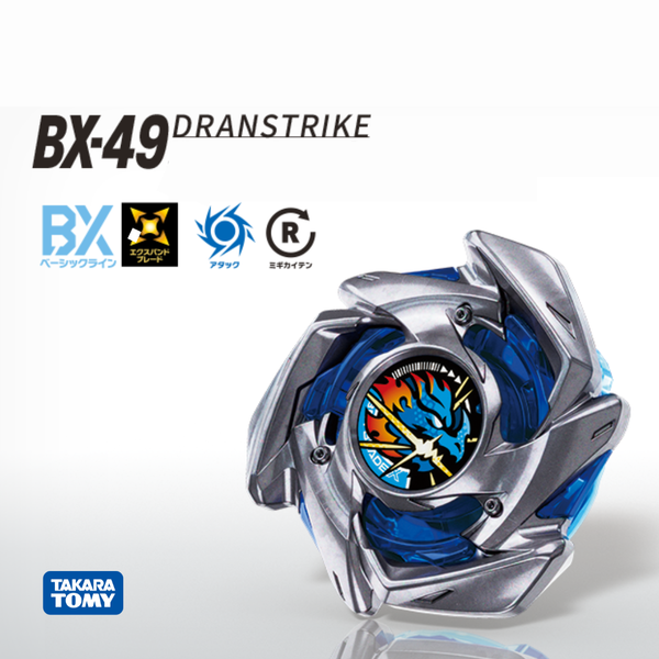 BX-49 DranStrike 4-50FF BeyBlade X – BeyClub Shop