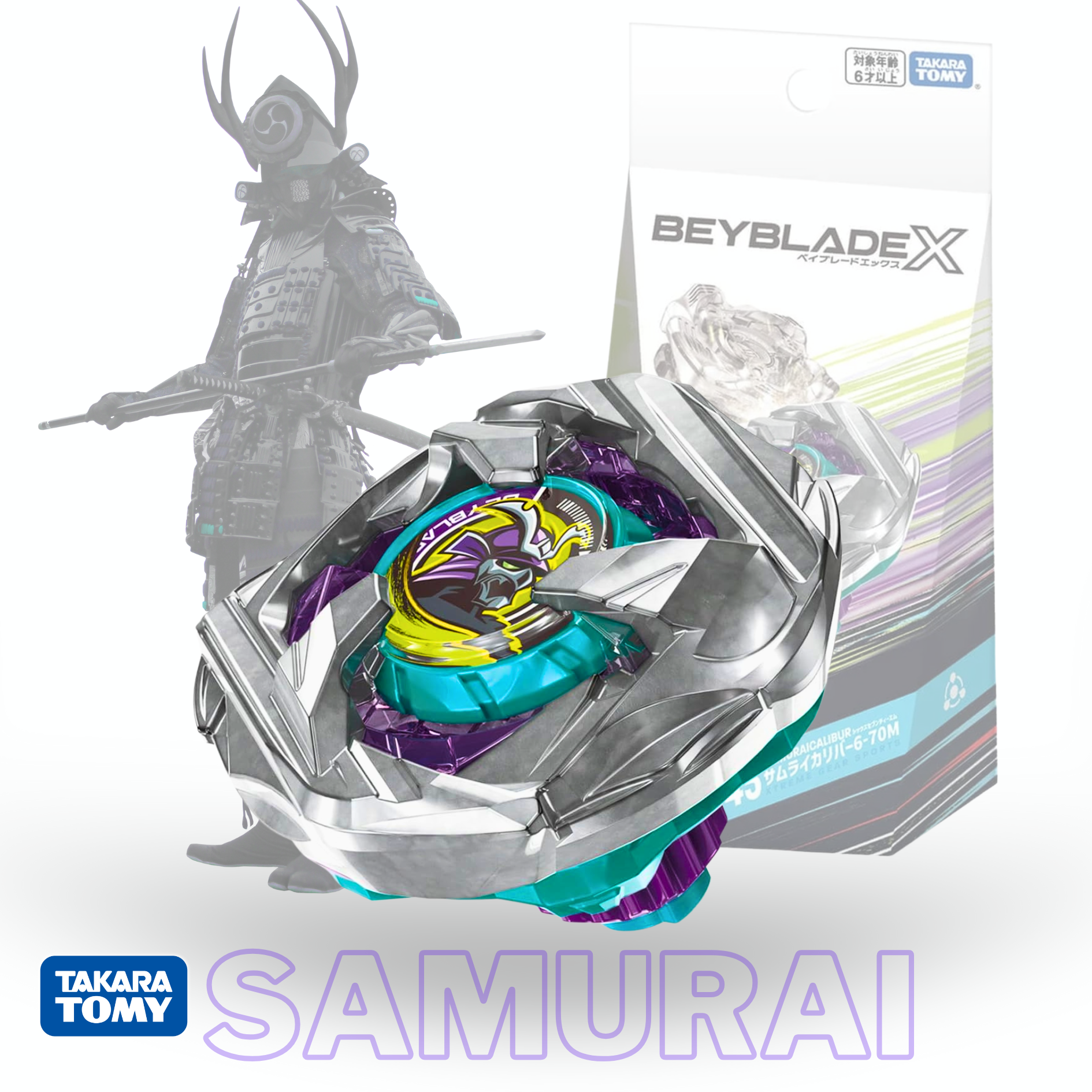 BX-45 SamuraiCalibur 6-70M Takara Tomy Beyblade X