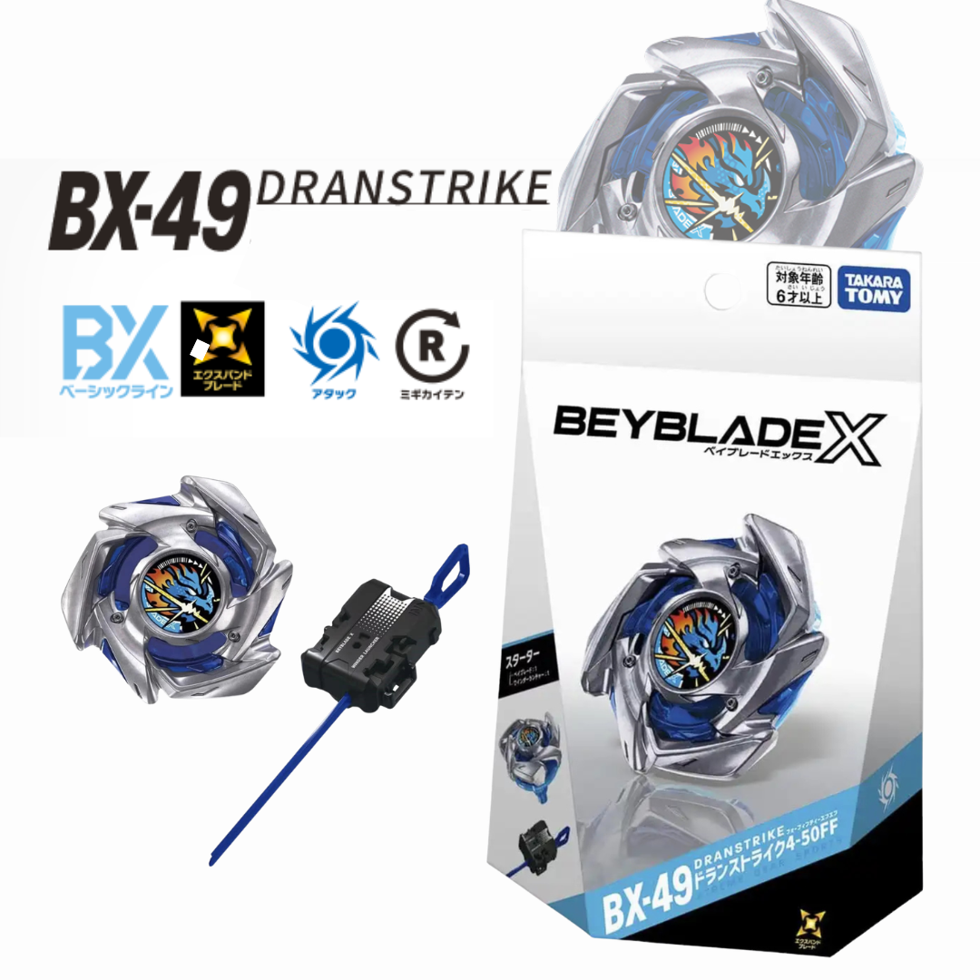 BX-49 DranStrike 4-50FF BeyBlade X – BeyClub Shop
