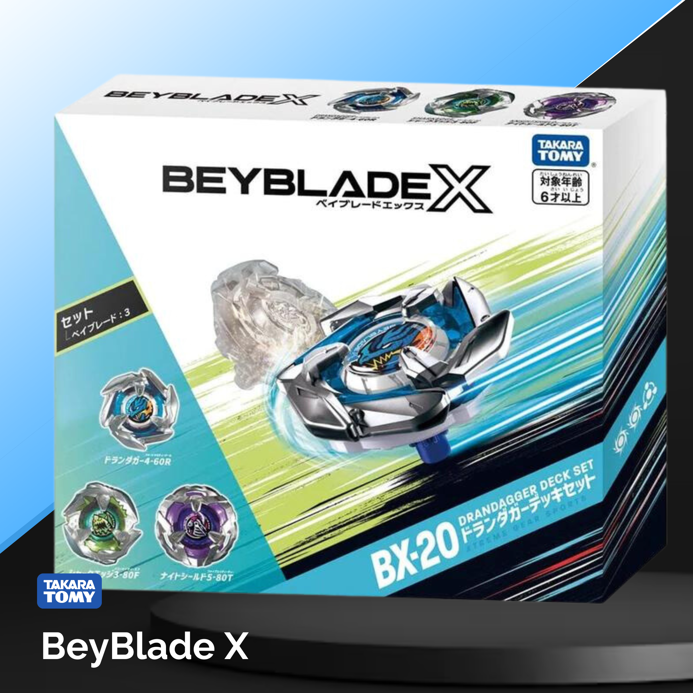 BX-20 Dran Dagger: Set de 3 BeyBlade X (Takara Tomy)