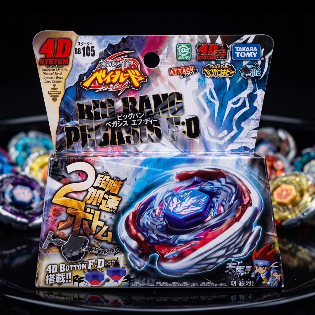 BB105 BIGBANG PEGASIS F:D [BeyBlade Metal Fusion Original] [TAKARA TOMY]