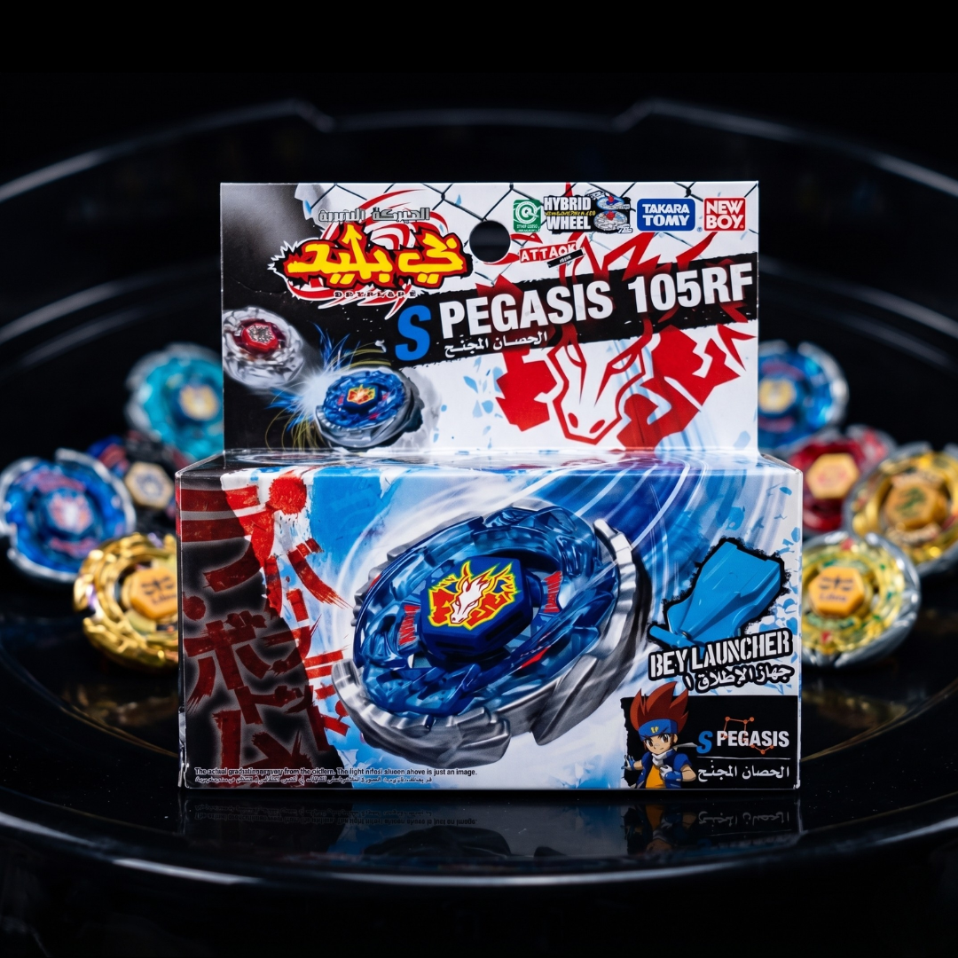 BB-28 STORM PEGASIS 105RF [BeyBlade Metal Fusion Original] [TAKARA TOMY]