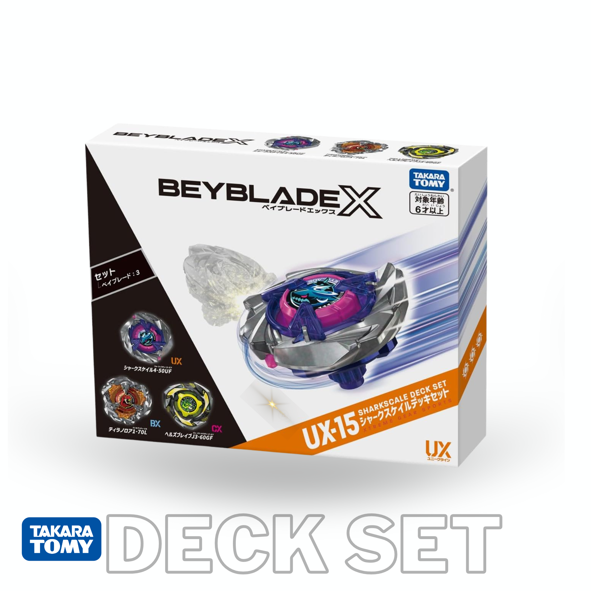 UX-15 Shark Scale Deck Set Takara Tomy BEYBLADE X