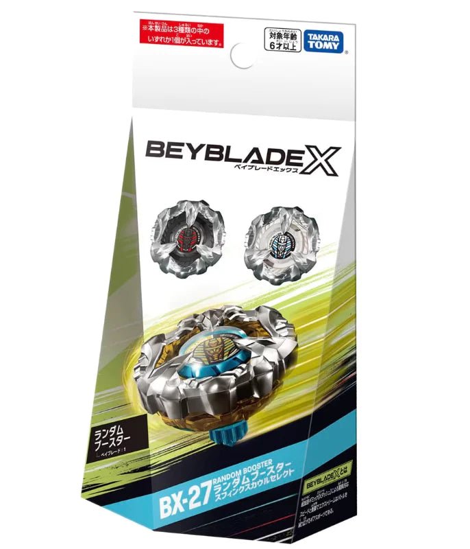 BX - 27 Sphinx Cowl 9 - 80GN [Random Booster Aleatorio 1/3] [BeyBlade Takara Tomy] - BeyClub Shop