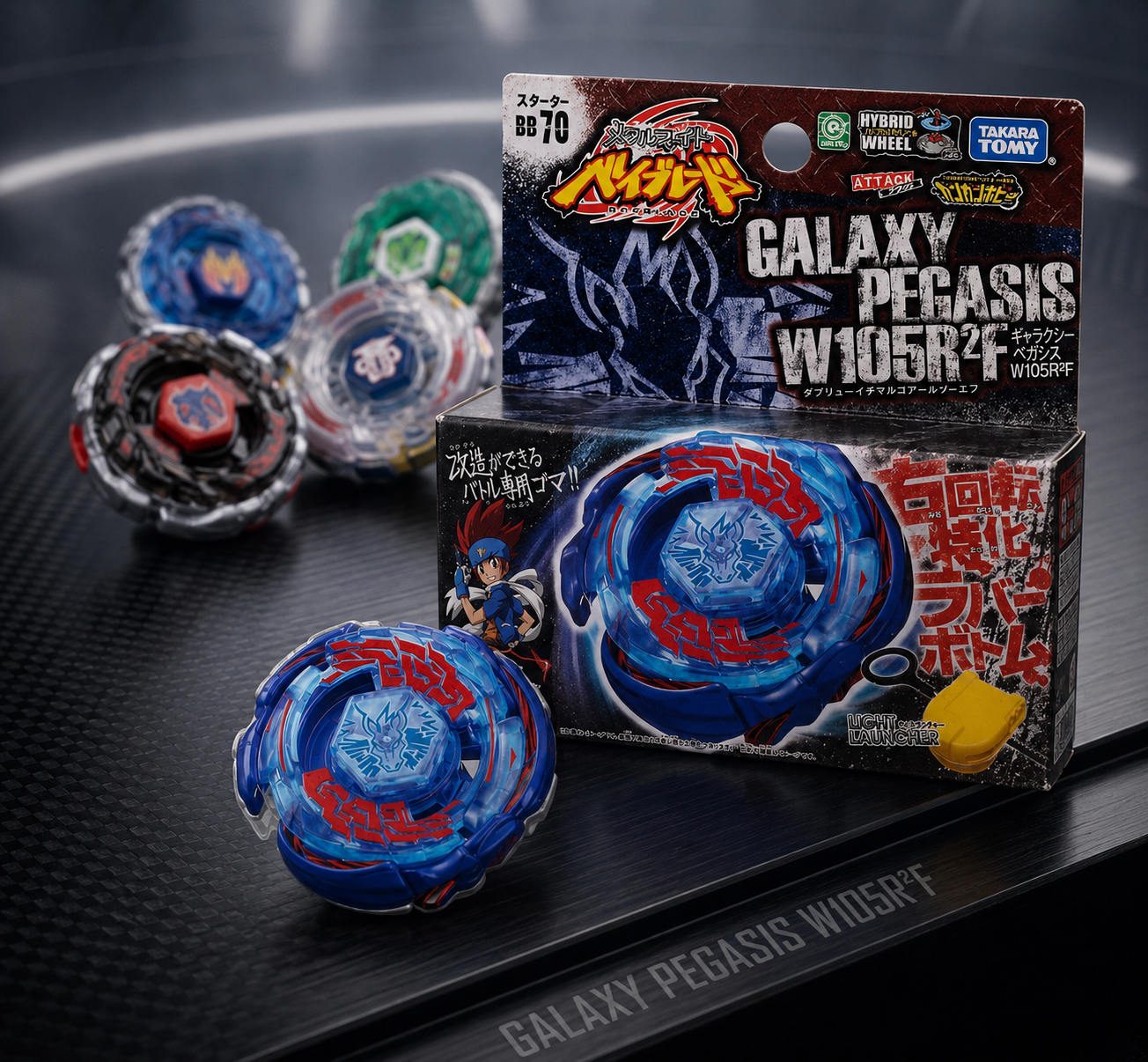 BB-70 GALAXY PEGASIS W105R²F [BeyBlade Metal Fusion Original] [TAKARA TOMY]