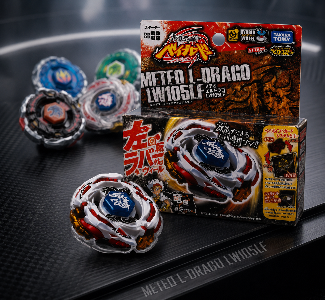 BB88 METEO L-DRAGO LW105LF [BeyBlade Metal Fusion Original] [TAKARA TOMY]