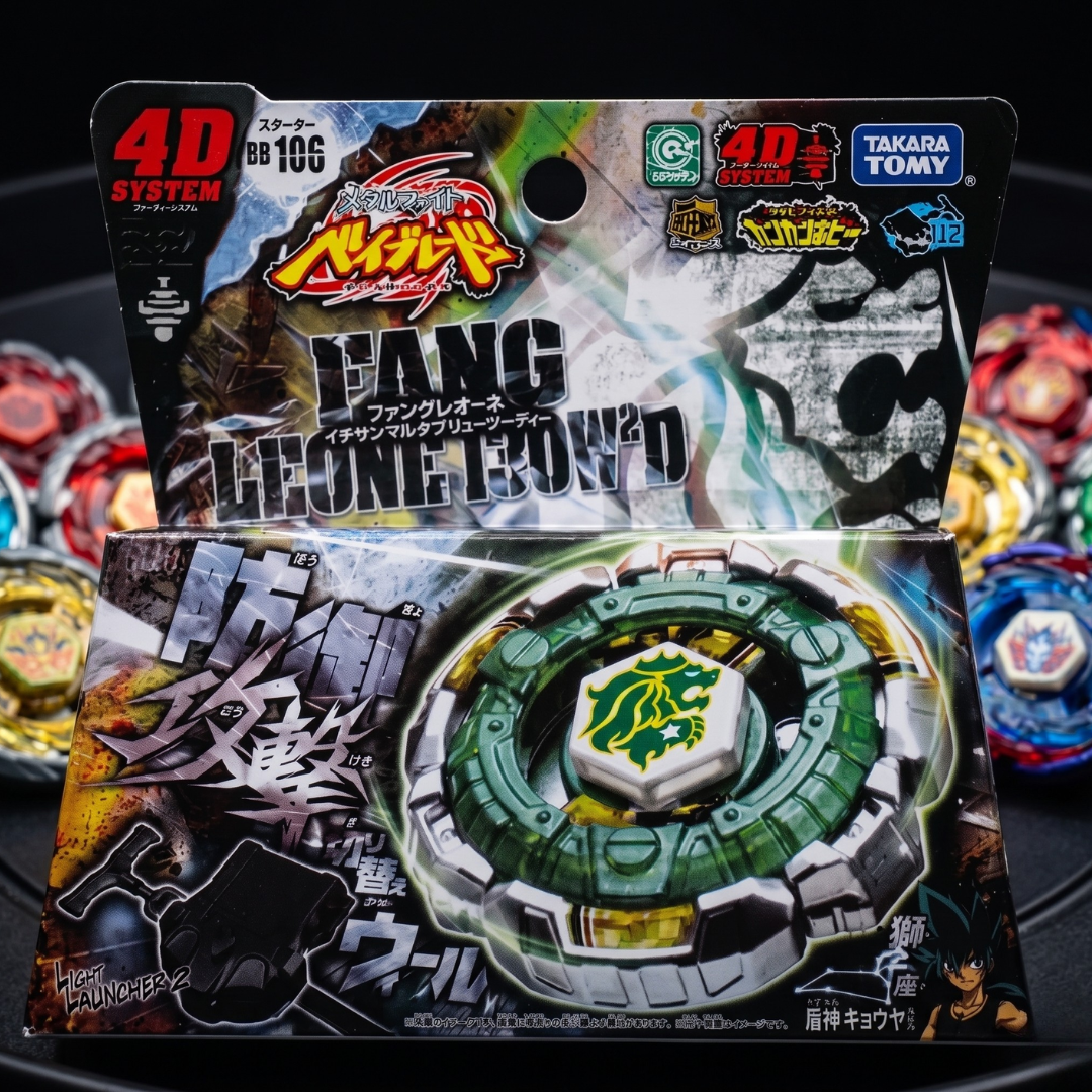 BB-106  FANG LEONE 130W²D [BeyBlade Metal Fusion Original] [TAKARA TOMY]