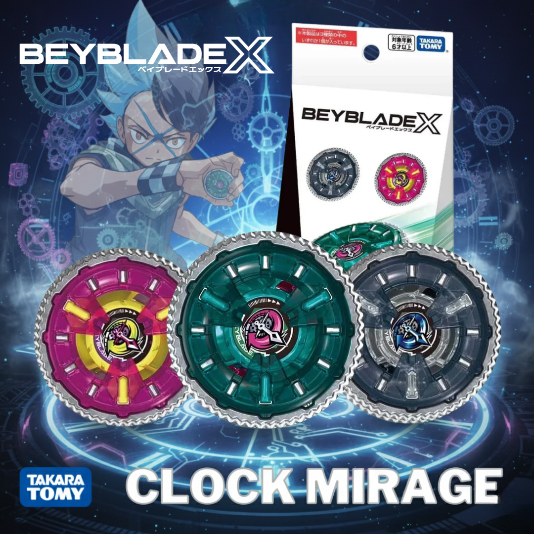 UX-16 ClockMirage Random Booster Aleatorio  (1/3)