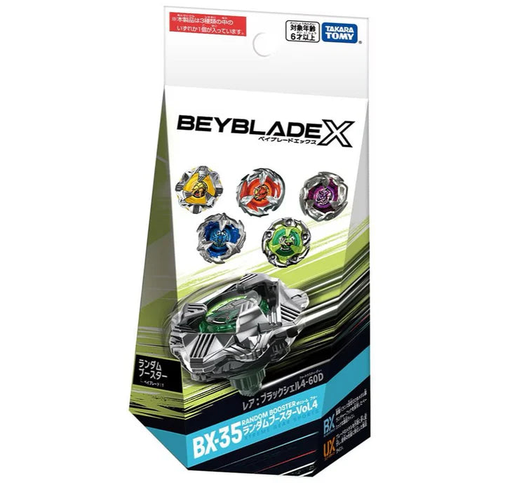 [Pre-Venta] Aleatorio 1 de 6: Beyblade X BX-35 Vol.4 BlackShell 4-60DOT