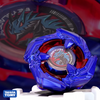 Cobalt Drake 4-60 F (BeyBlade UltraExclusivo) [Adquirible solo por Sorteo en Japón, hasta ahora] Unidades MUY Limitadas