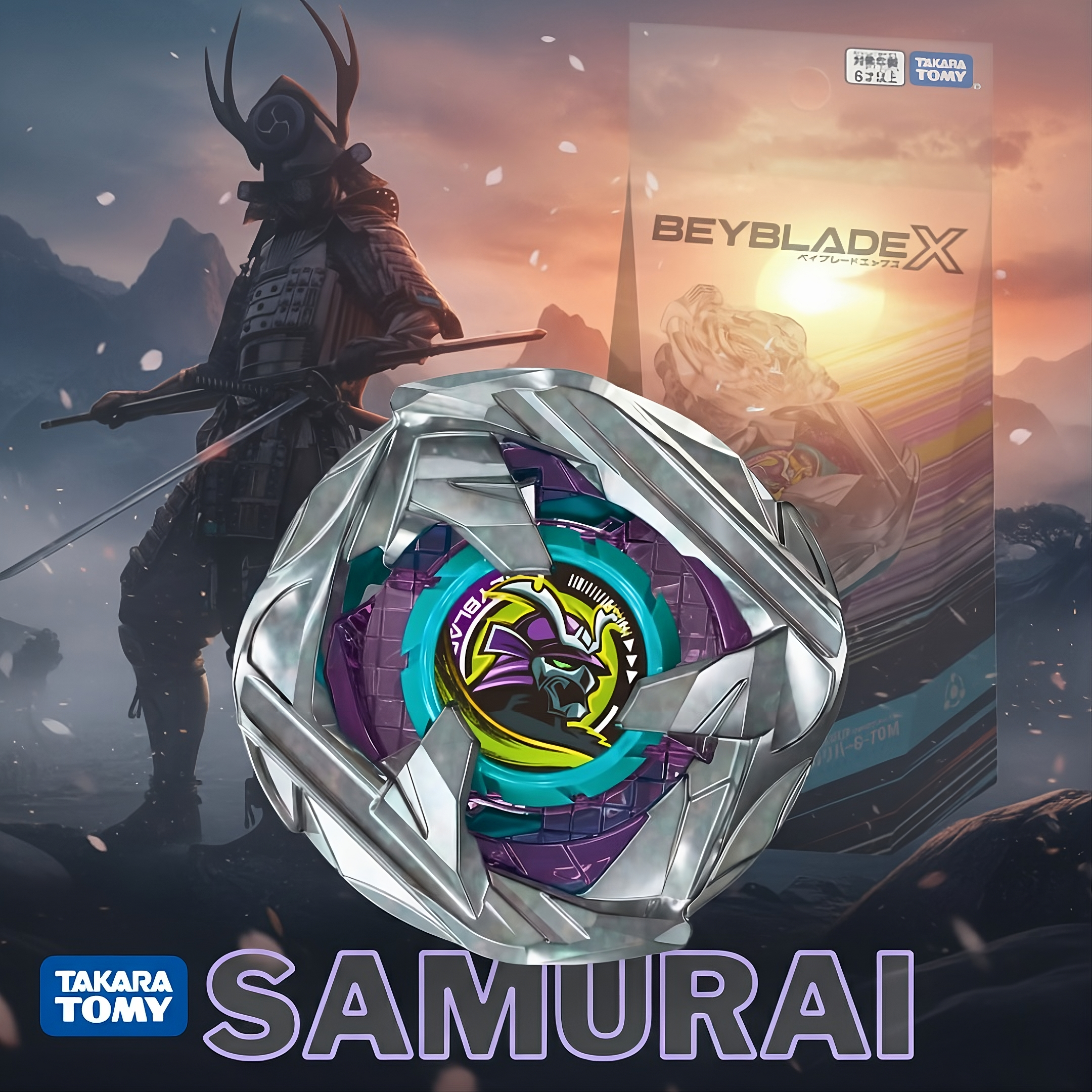 BX-45 SamuraiCalibur 6-70M Takara Tomy Beyblade X