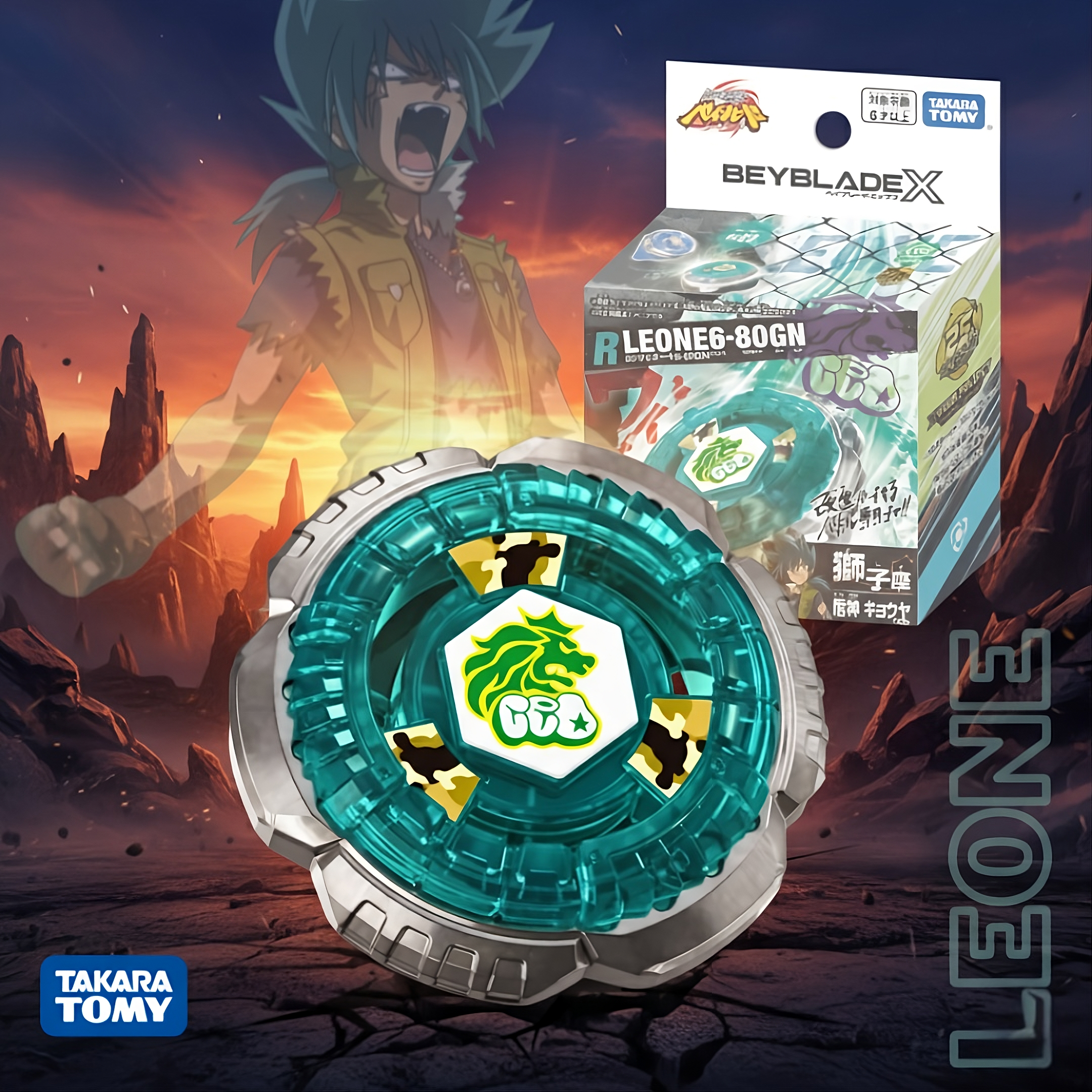 BX-00/BXG-20 Rock Leone 6-80GN Takara Tomy Beyblade X