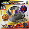 All In One Competition Set - BeyBlade Takara Tomy