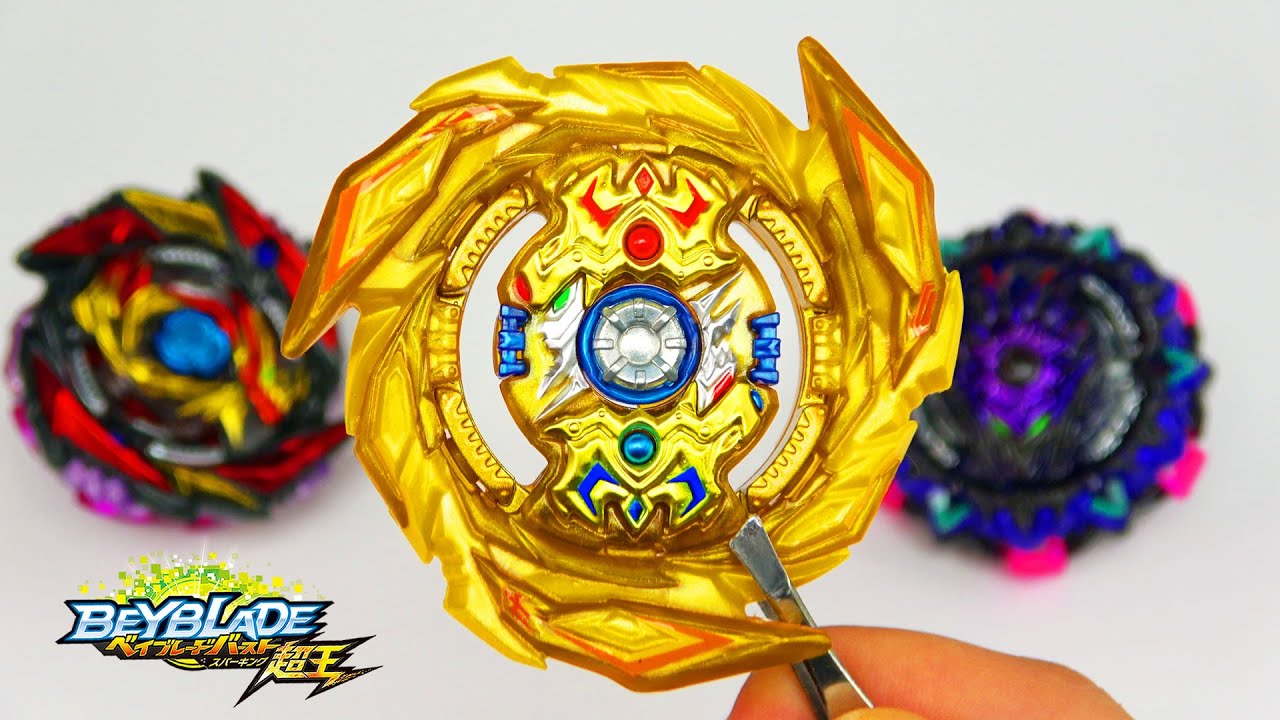 Brave Solomon 1D Layer Gold Ver. - BeyBlade Takara Tomy