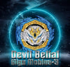 Devil Belial Giga Mobius-3 - BeyBlade Takara Tomy