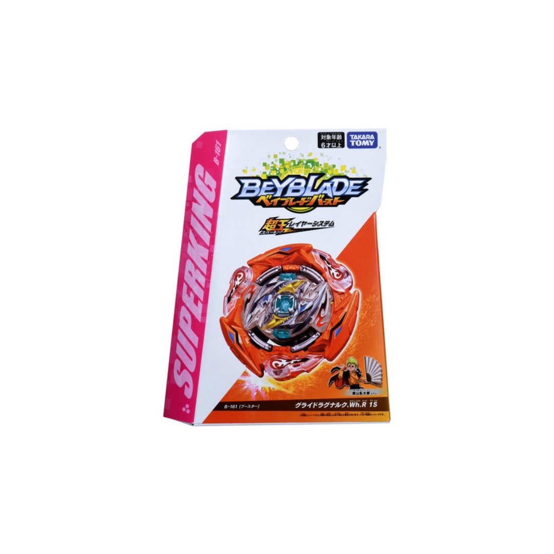 Glide Ragnaruk Wheel Revolve 1S - BeyBlade Takara Tomy