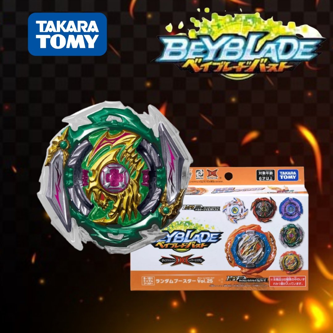 Infinite Deathscyther Universe 1A - BeyBlade Takara Tomy