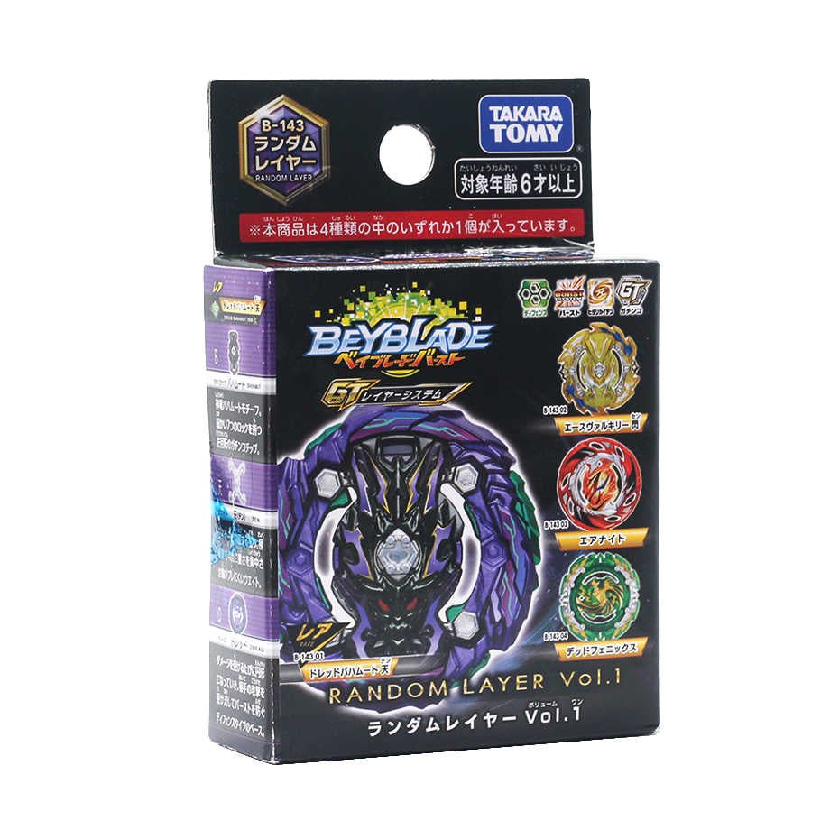 Random Layer Vol.1 Beyblade Burst Takara Tomy - BeyBlade Takara Tomy