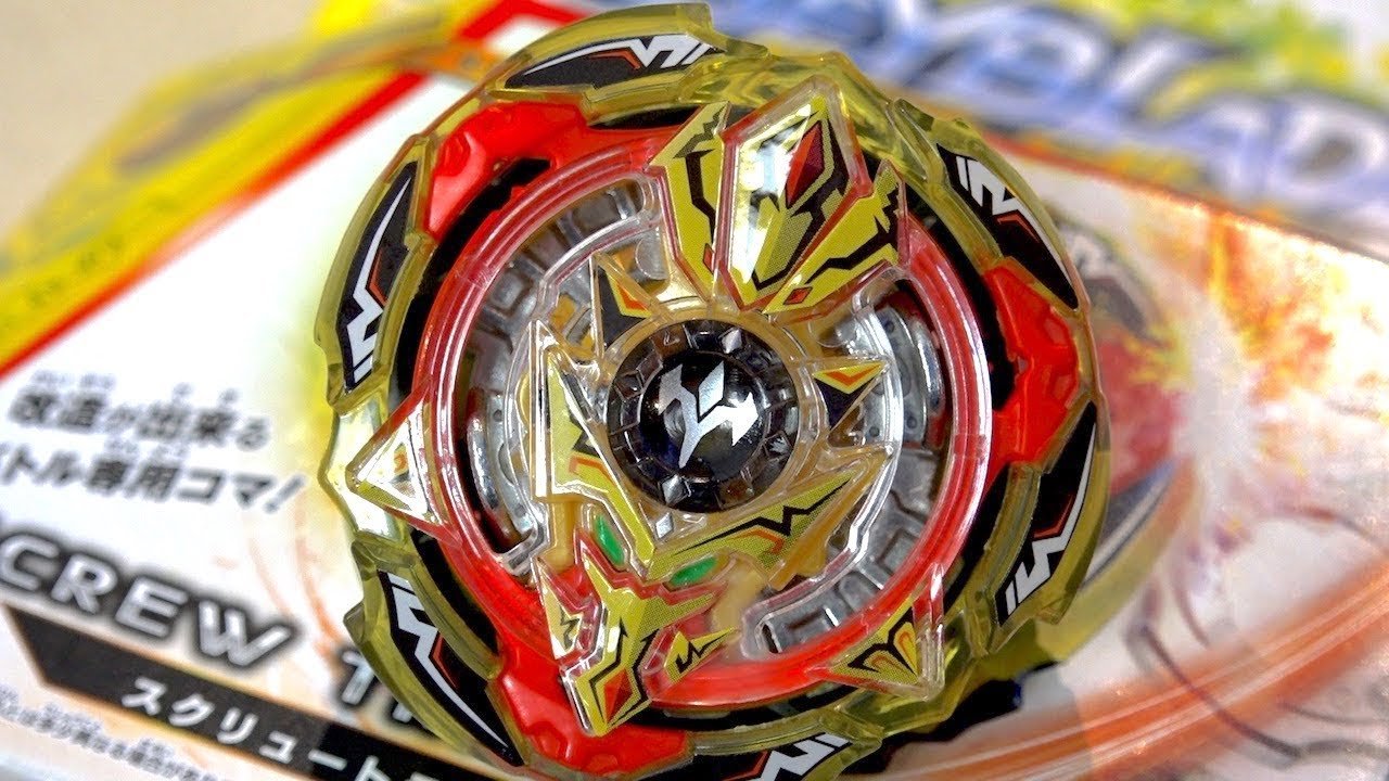 Screw Trident.8B.Wd - BeyBlade Takara Tomy