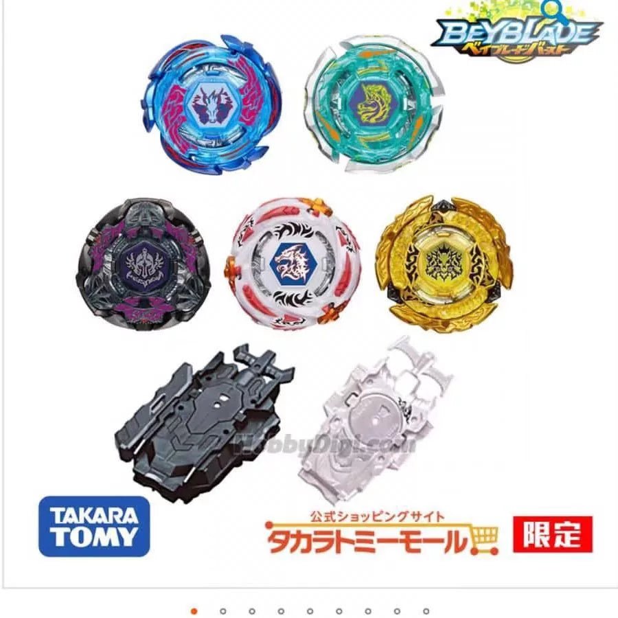 SET 20° ANIVERSARIO, EDICIÓN DELUXE RE-GRABADA - BeyBlade Takara Tomy