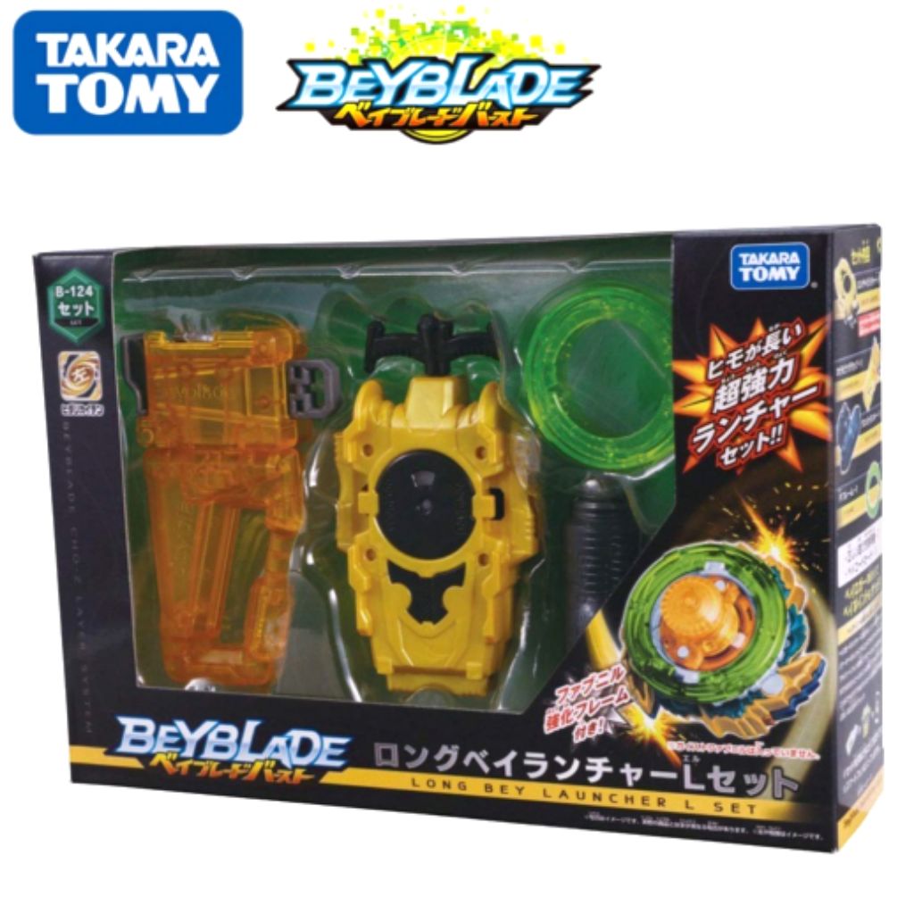 Set B-124 - BeyBlade Takara Tomy