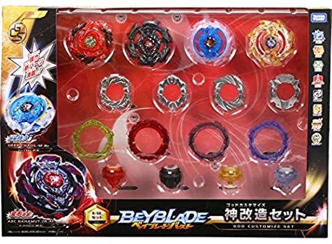 Set B-98 - Beyblade Burst Takara Tomy - BeyBlade Takara Tomy