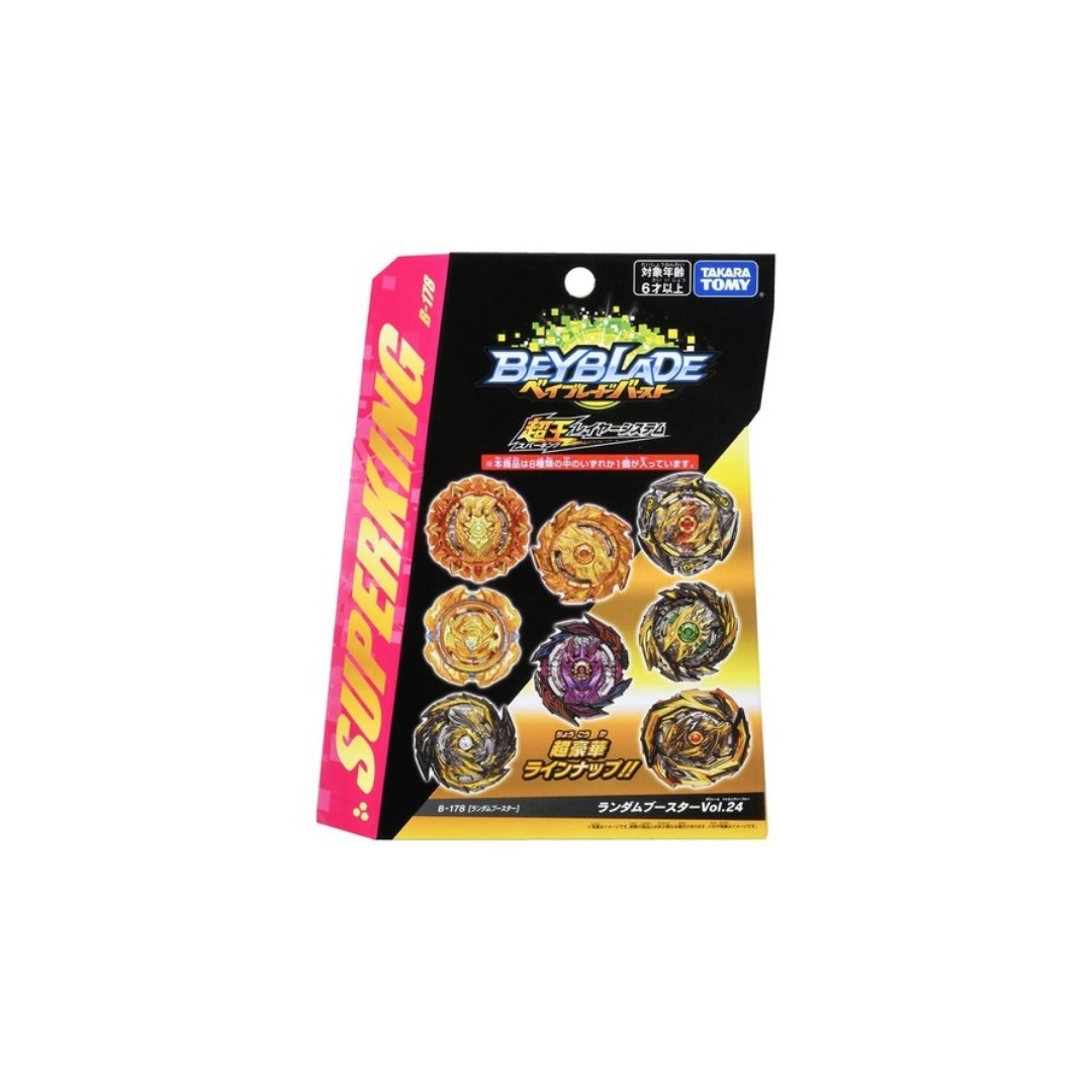 Super Hyperion Quick 1A - BeyBlade Takara Tomy