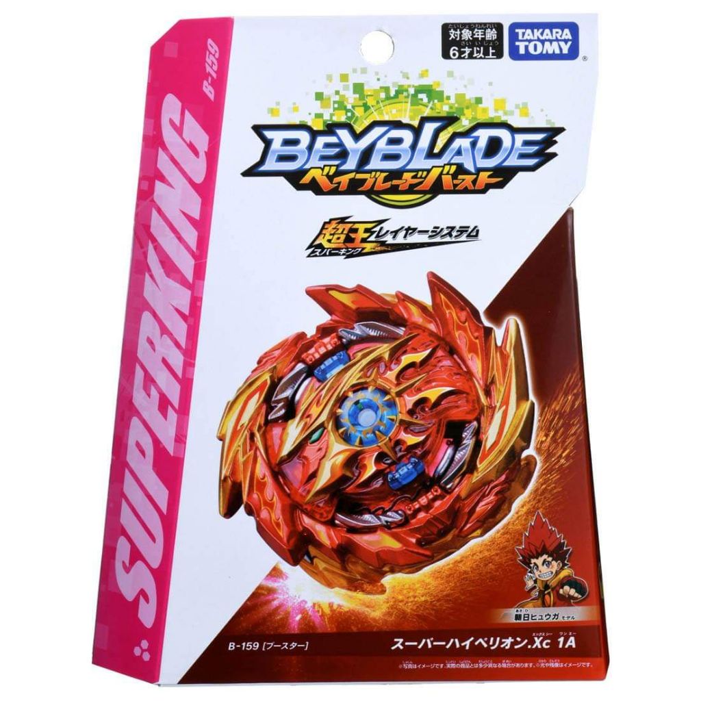 Super Hyperion Xceed 1A - BeyBlade Takara Tomy